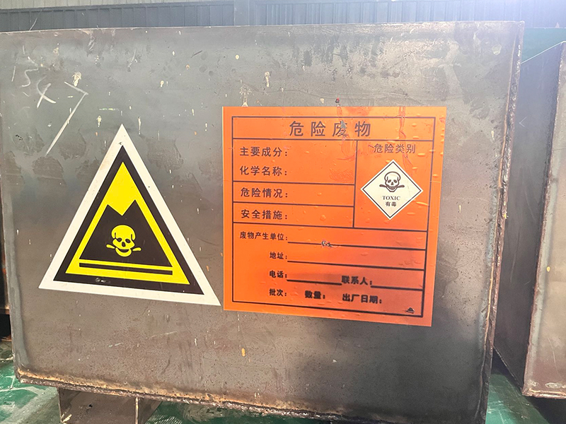 ò